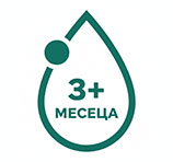 3+meseca2 100% рециклируема опаковка
